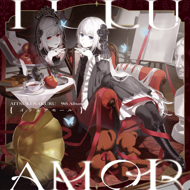 ILLUAMOR album image