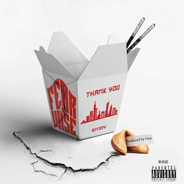 Thank You Enjoy cover art