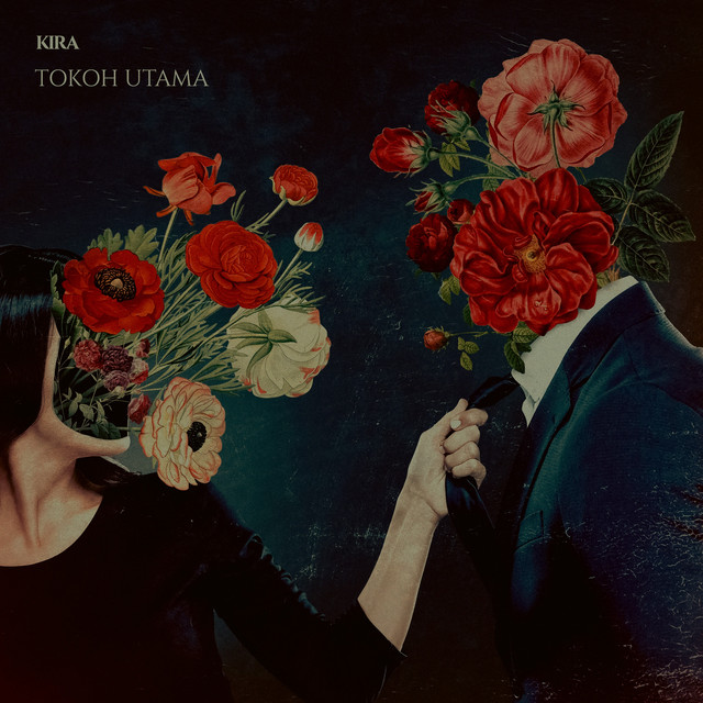 Tokoh Utama cover art
