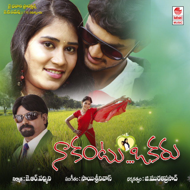Telivesai cover art