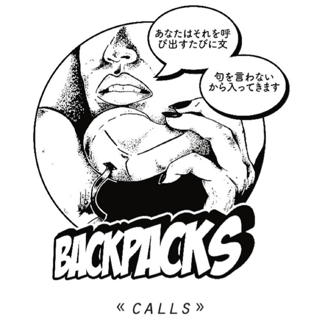 Calls cover art