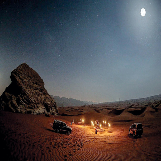 مازن الساير