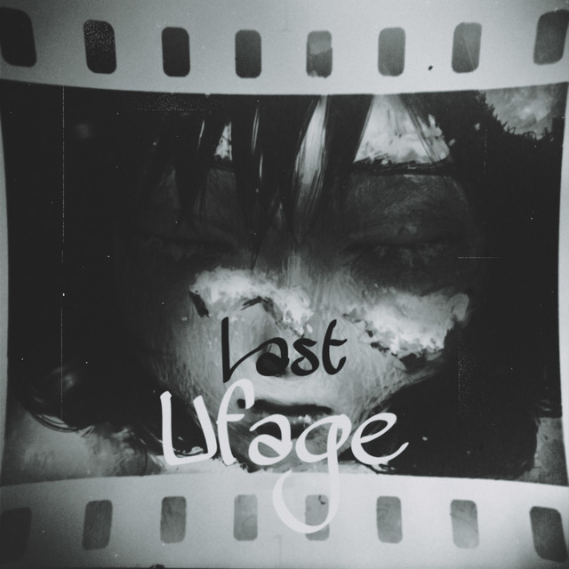 Обкладинка: Last Ufage — Mal1ax