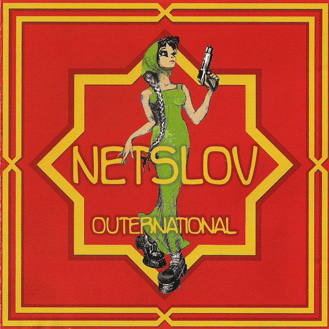 Outernational cover art