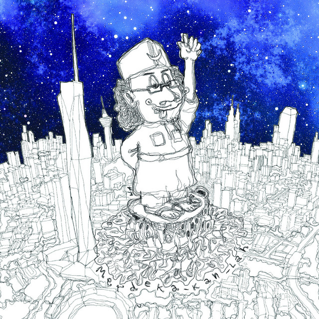 Merdekakanlah cover art