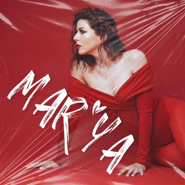 Cover art: Знаю — MAR'YA