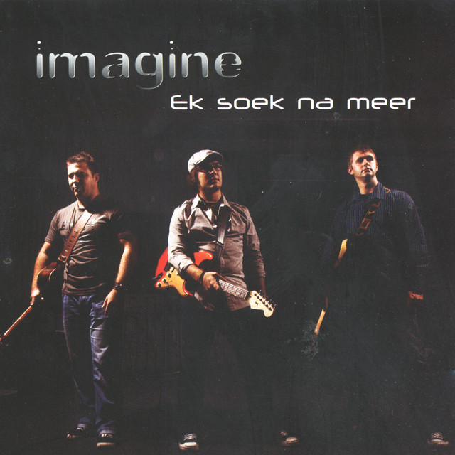 Ek Soek Na Meer cover art