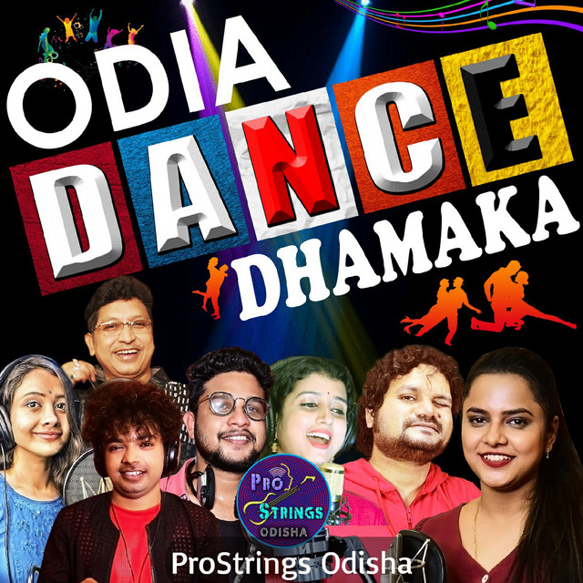 Odia Dance Dhamaka cover art