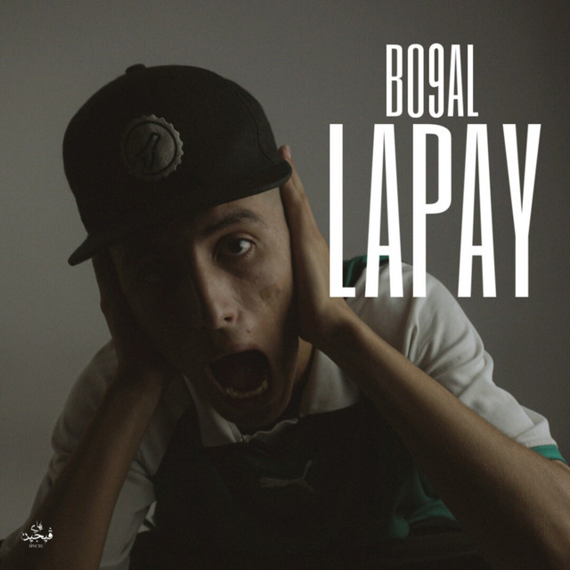 Lapay cover art