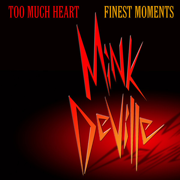Too Much Heart: Finest Moments cover art