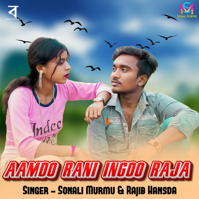 Rajib Hansda
