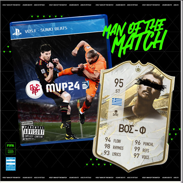 Tempus Fugit cover art