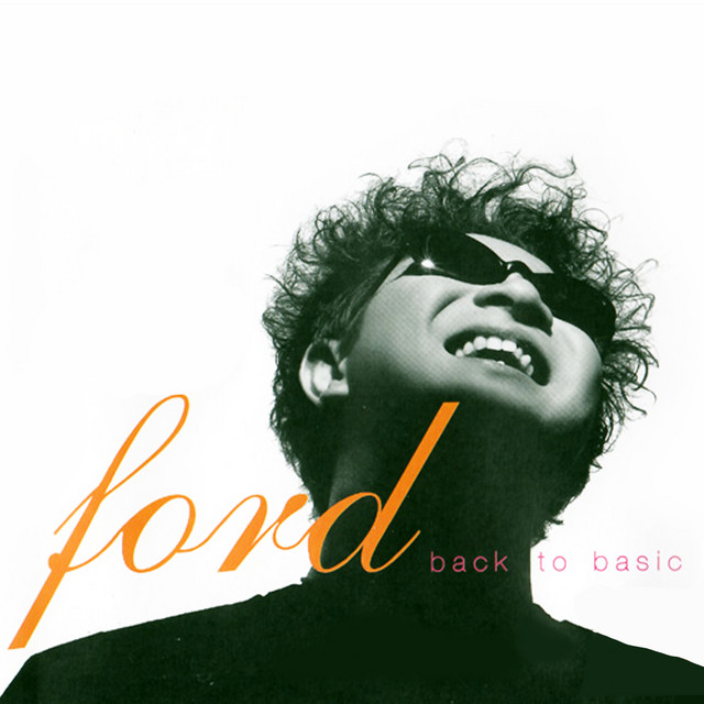 Back to Basic cover art