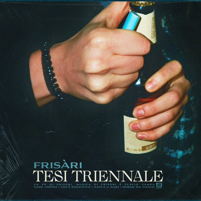 undefined album image