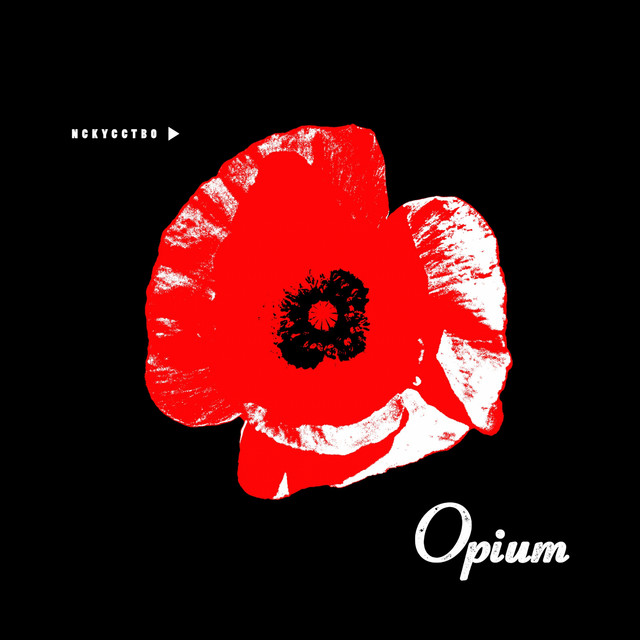 Opium