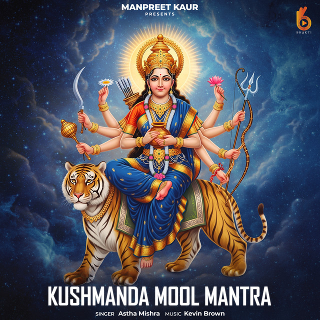 Kushmanda Mool Mantra