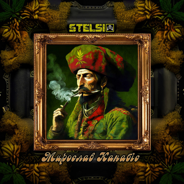 Обкладинка Stelsi — Мирослав канабіс