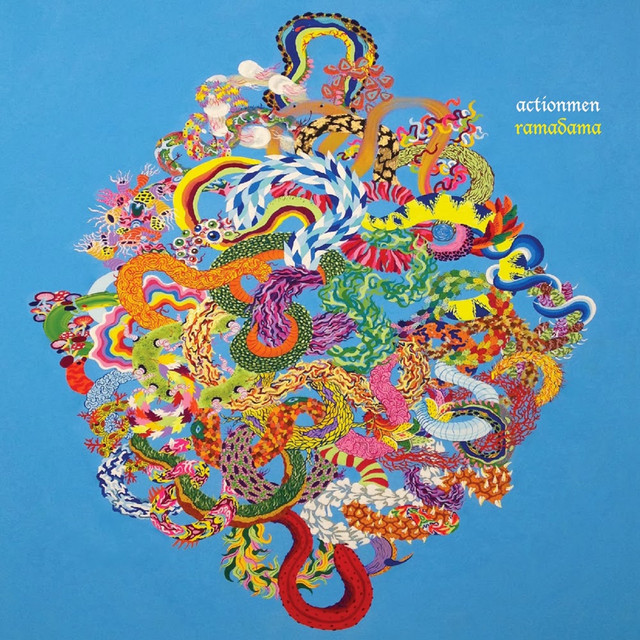 Ramadama cover art