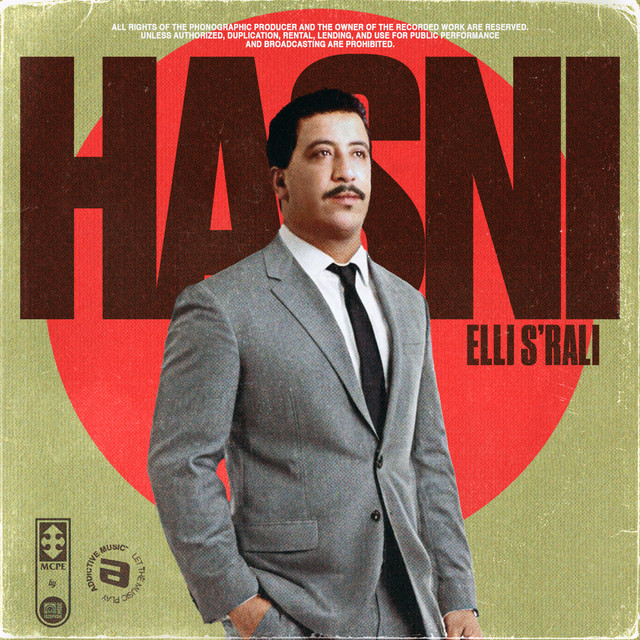 Cover du titre Rani Khalite Amana