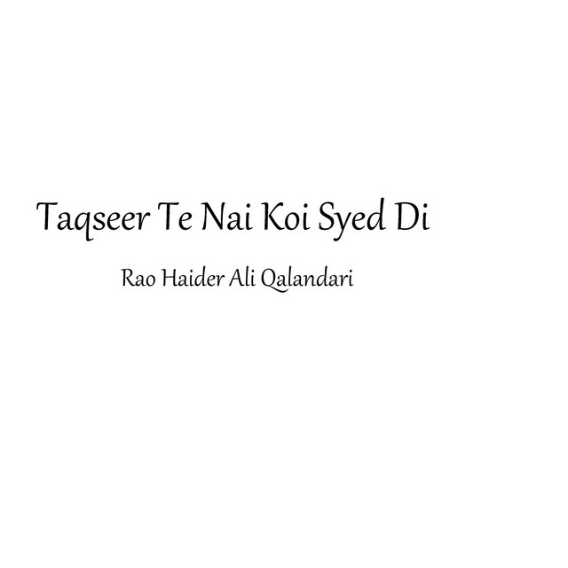 Rao Haider Ali Qalandari | Spotify