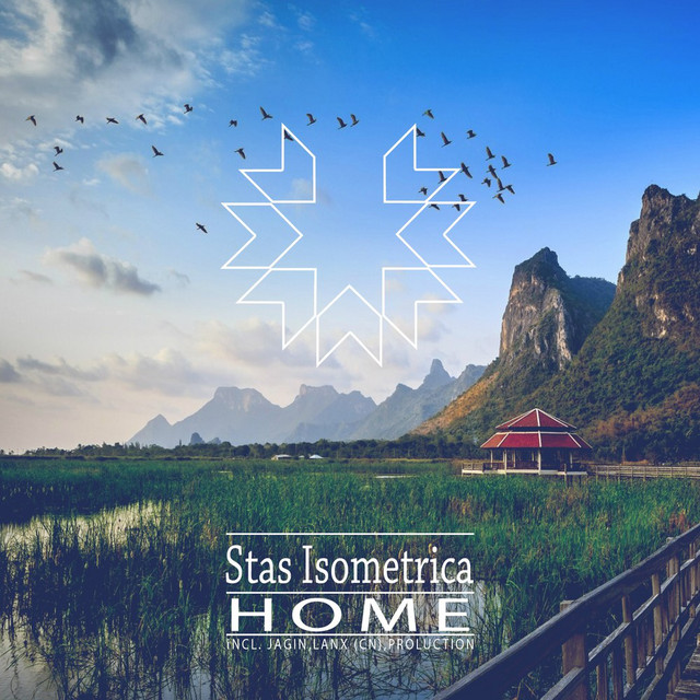 Home - Lanx (CN) Remix cover art