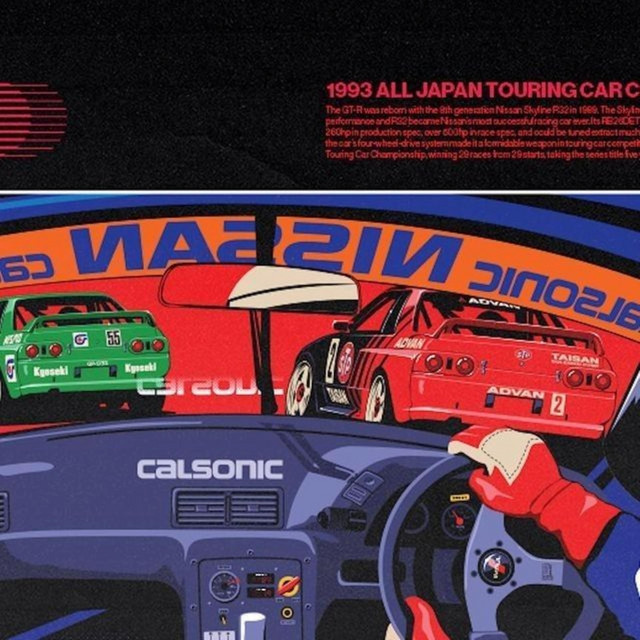 Midnight Records