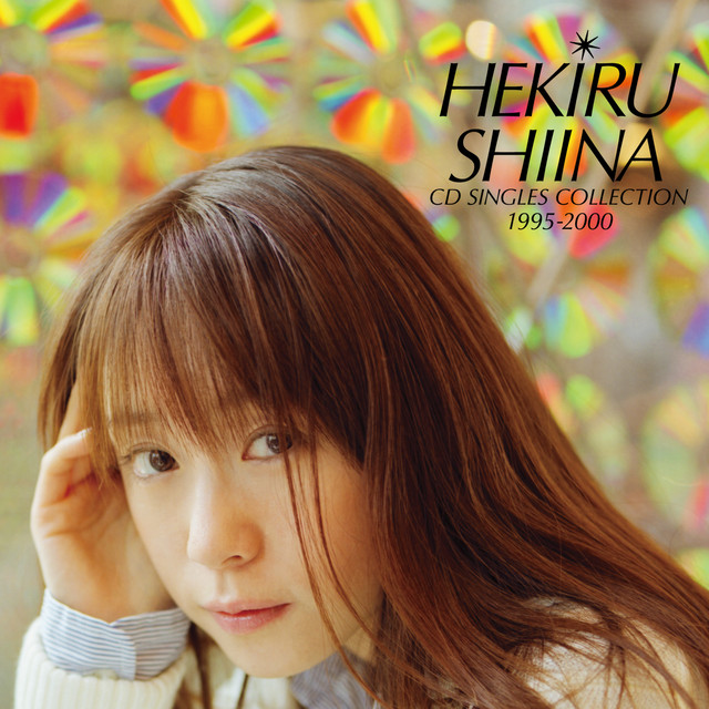 HEKIRU SHIINA CD SINGLES COLLECTION 1995-2000 cover