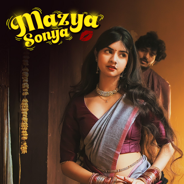Mazya Sonya