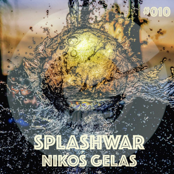 Nikos Gelas