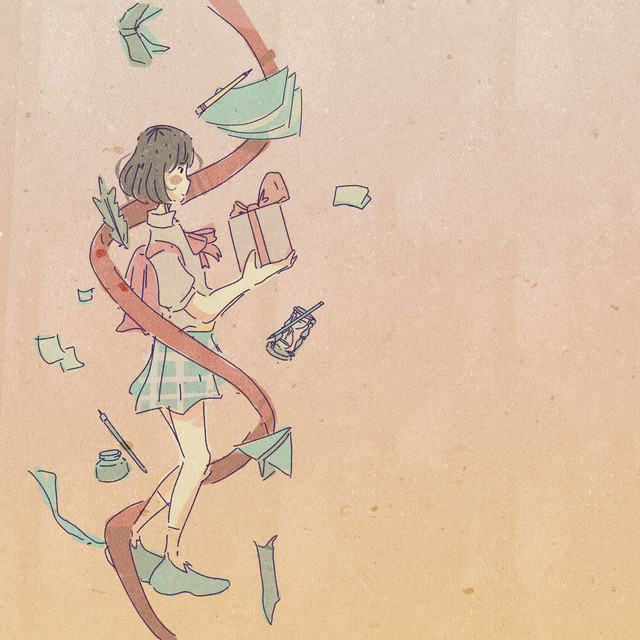 Present cover art