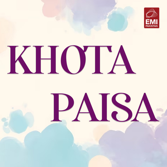 Jo Karey Ga Ishq Wo Fil-For Pakrra Jaaye Ga cover art