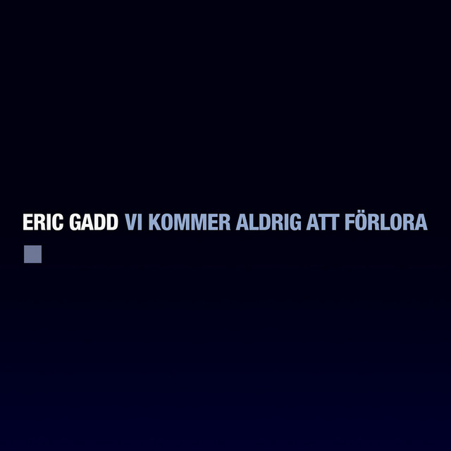 Vi kommer aldrig att förlora