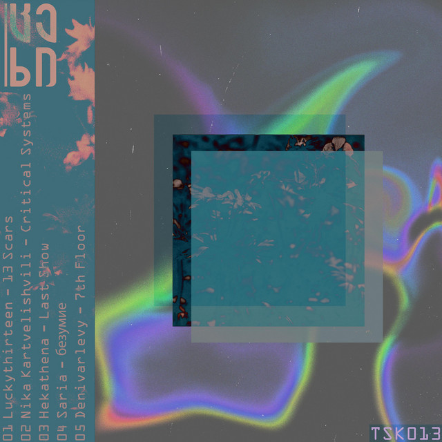 TSEKHI V/A 003 cover art