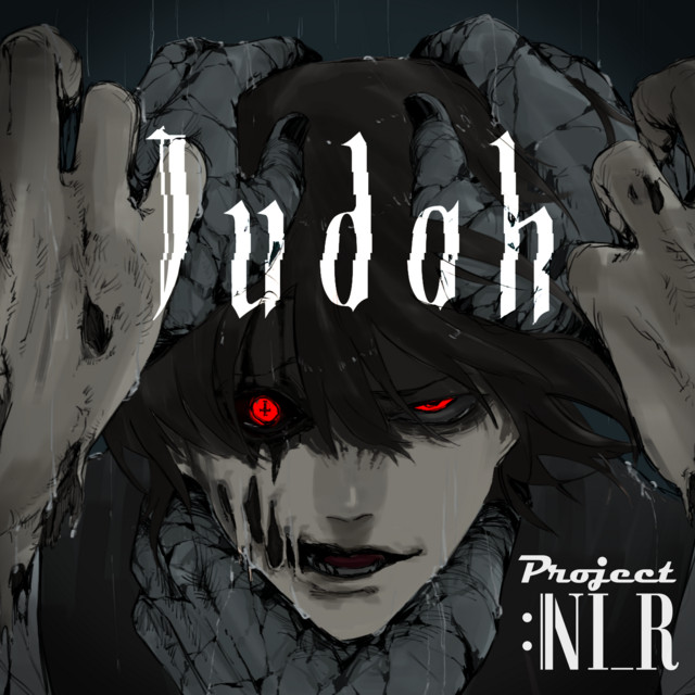 Project:NI_R | Spotify
