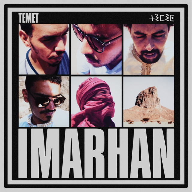 Temet cover art