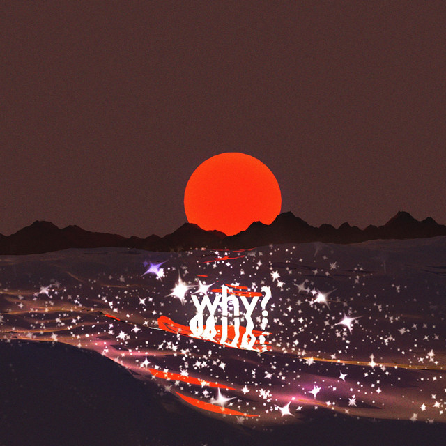 Why? cover art
