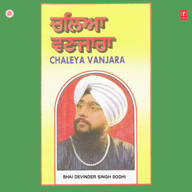Chaleya Vanjara cover art