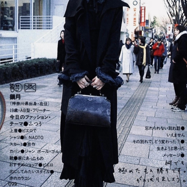 PPFM cover art
