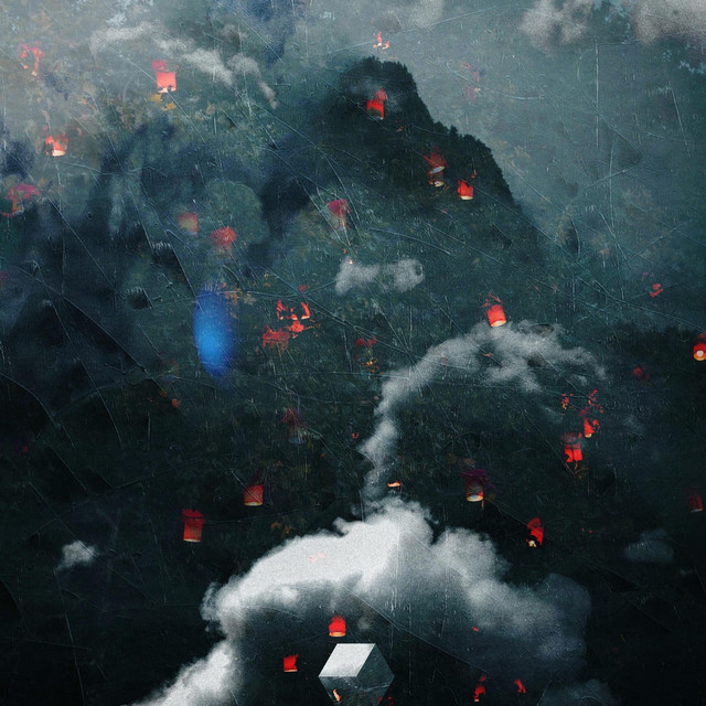 de(com) [exo] cover art