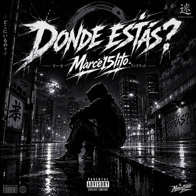 DONDE ESTAS?