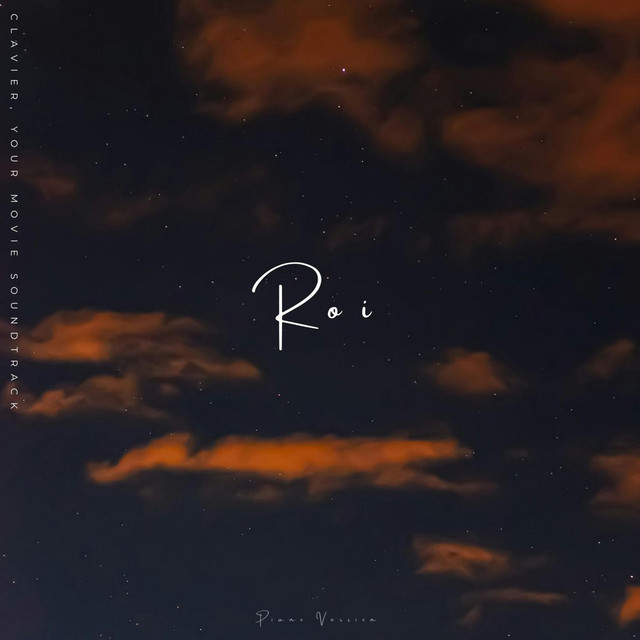 Обкладинка: roi - instrumental piano version — your movie soundtrack