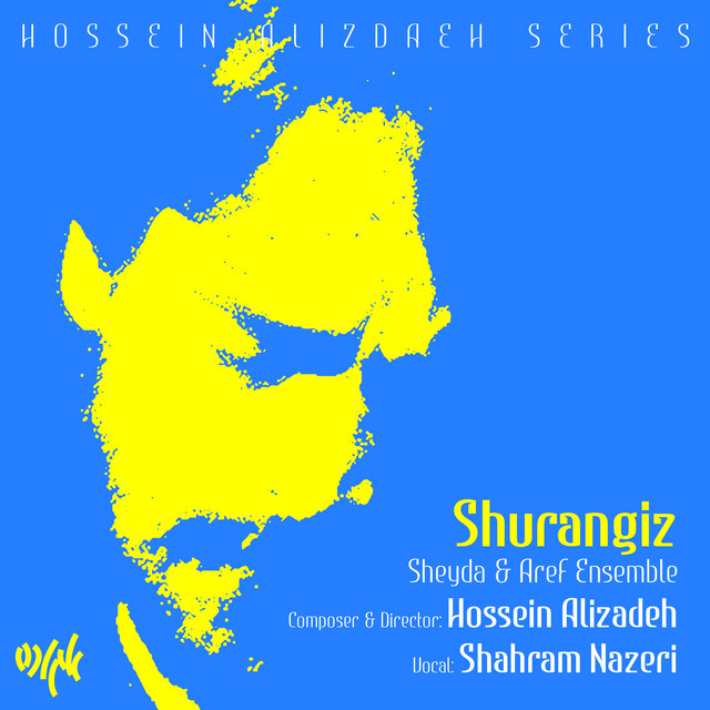 Shurangiz cover art