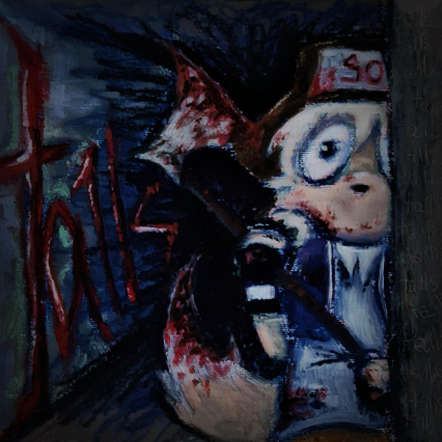 afraid cover art