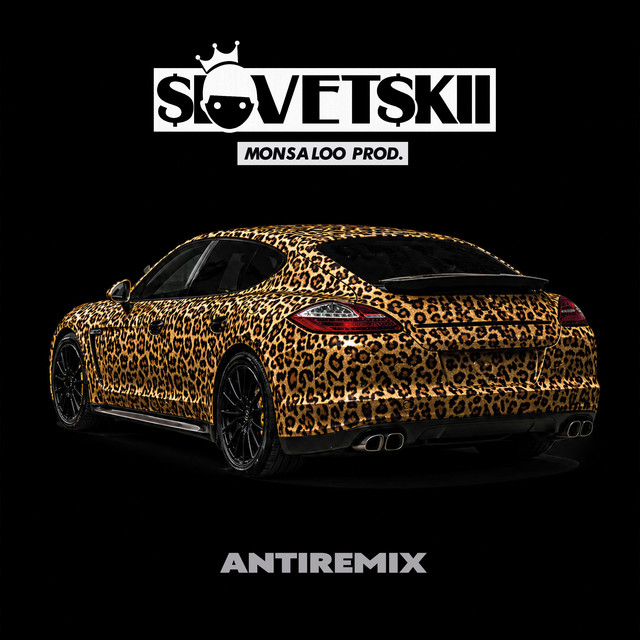 undefined album image