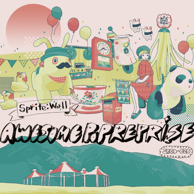 Awesome Pop Reprise cover art