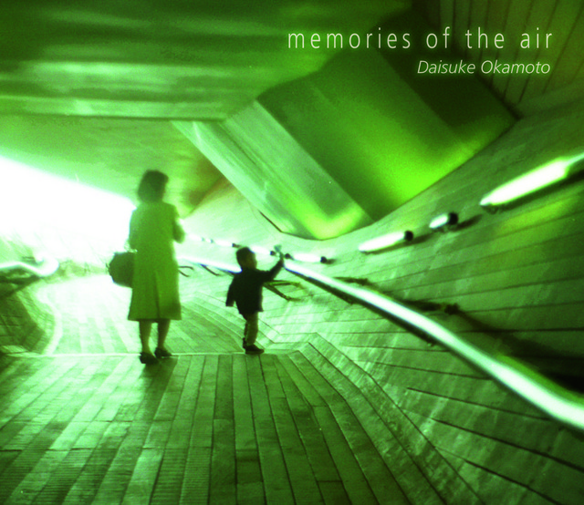 memories of the air cover art