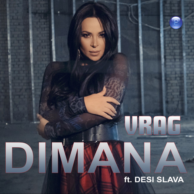 Vrag cover art