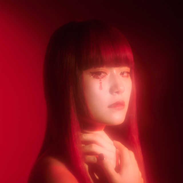 人殺し cover art