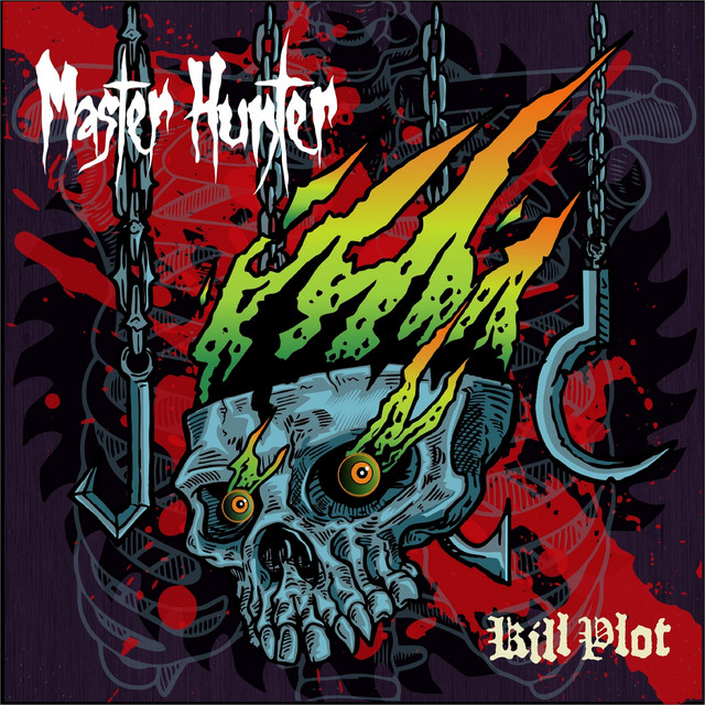 Kill Plot cover art