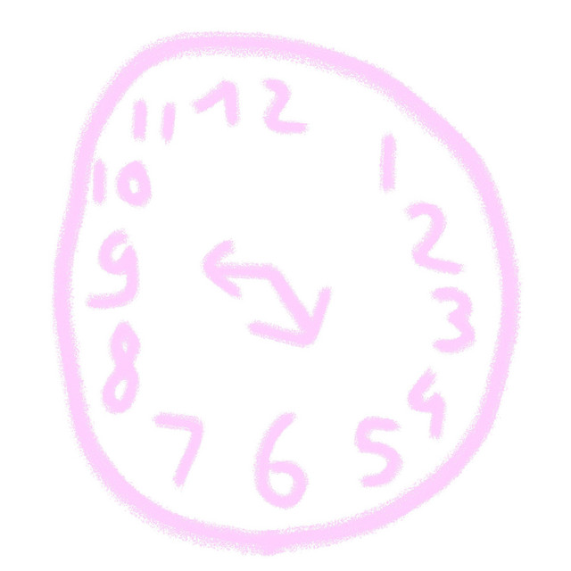 nine 2 five cover art